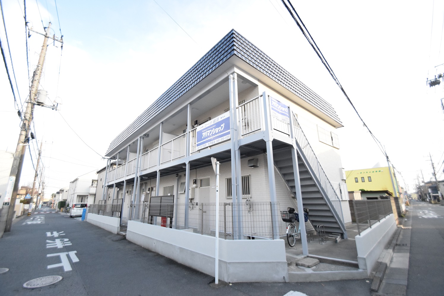 さいたま市南区２階建てアパート　H様