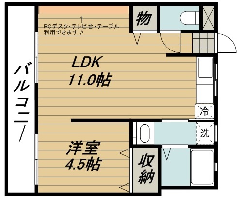 ROOM LIKE A CAFA  STYLE　～カフェの様なお部屋で素敵な朝を～画像4