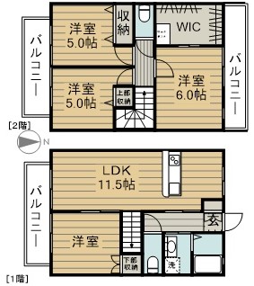 A room with a sense of unity ～統一感のあるお部屋～画像4