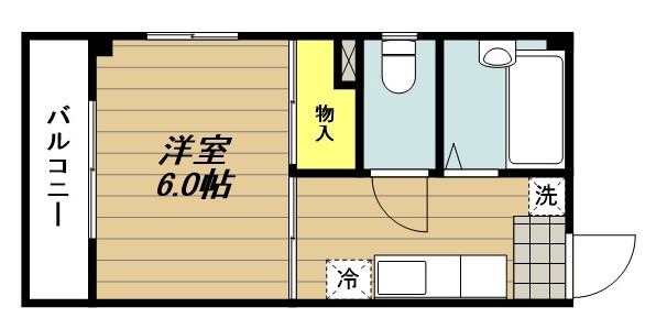 Natural wood style画像4