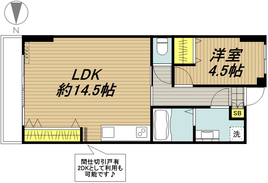 SPLASH Style ～渚の風が吹く部屋～画像4